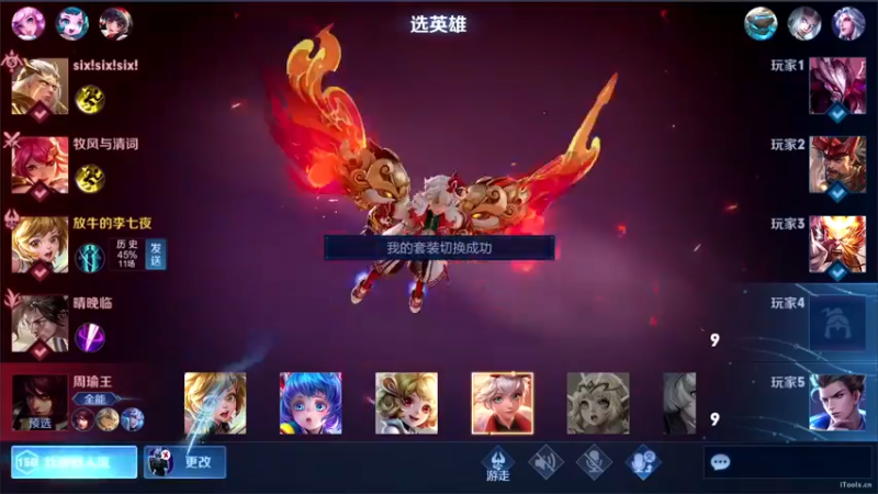 【2022-08-11 23点场】三炮zzz：孤胆英雄。 1591803