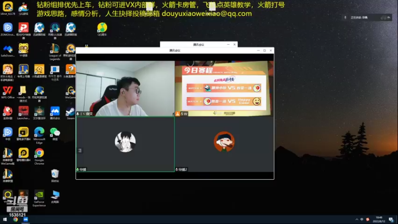 【2022-08-12 18点场】LMQ丶小搞笑：人才市场，微服食访，扮猪吃老虎~
