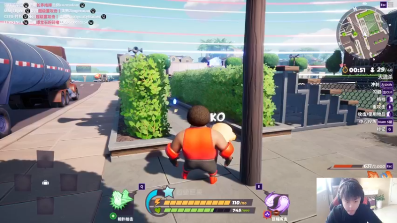 【2022-08-12 15点场】小小青蛙笑i：蛙神：今天1800