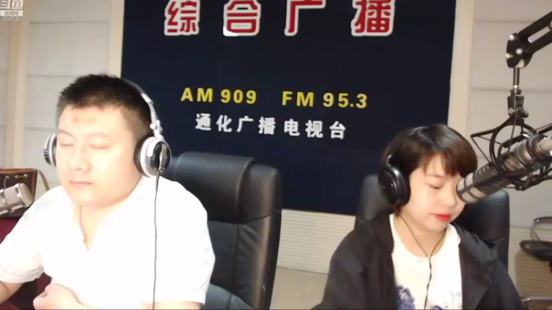 【2022-08-12 07点场】伟达000：好好上班，天天向上~