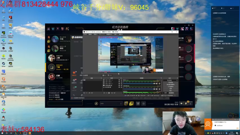 【2022-08-12 12点场】一家之猪ovo：又调时差 峡谷上千分