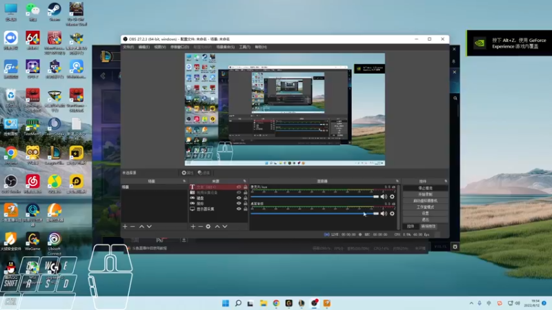 【2022-08-12 19点场】Cpt小醒目：醒目：开心就好