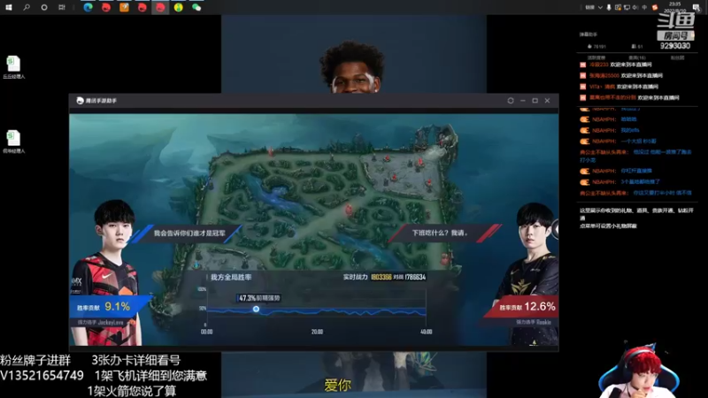 【2022-08-10 23点场】我想念你的微笑如阳光：又是来听干货的一天