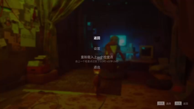 【2022-08-11 17点场】主播无忧丶：【无忧】给我一个机会，也给你一次选择