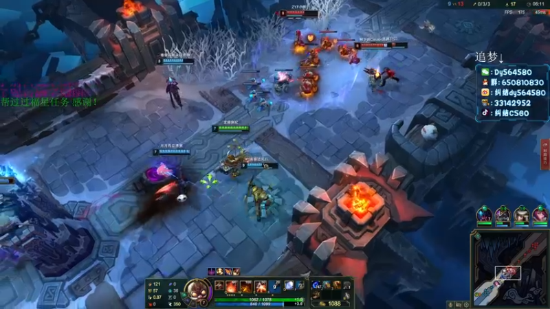 【2022-08-10 01点场】纠结丶丶丶丶丶：【帮打号】备战晨柚杯！