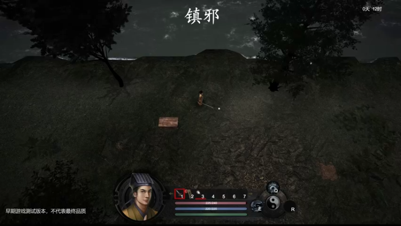 【2022-08-12 11点场】琼斯小卫：这游戏太可怕了~胆小勿入