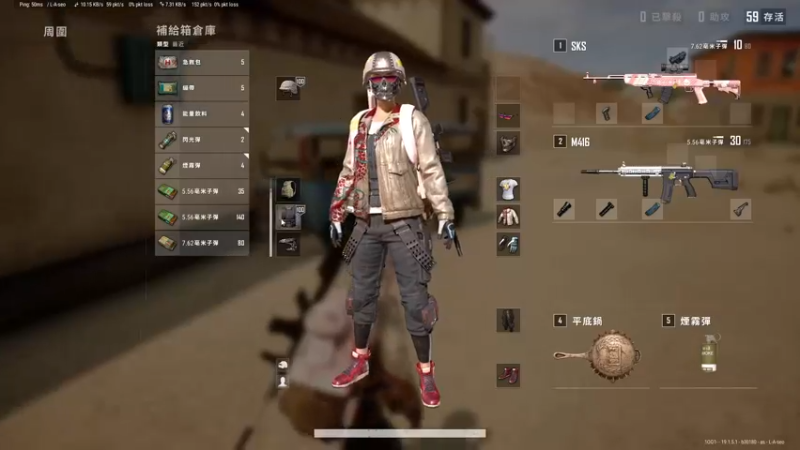 【2022-08-12 17点场】野生小师妹：下午3点直播！