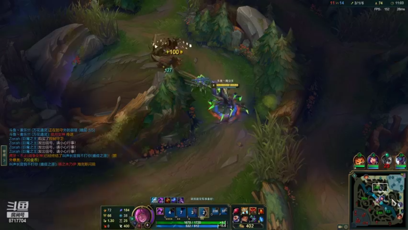 【2022-08-11 21点场】峡谷杀神酱油瓶：连续三年第一继续冲