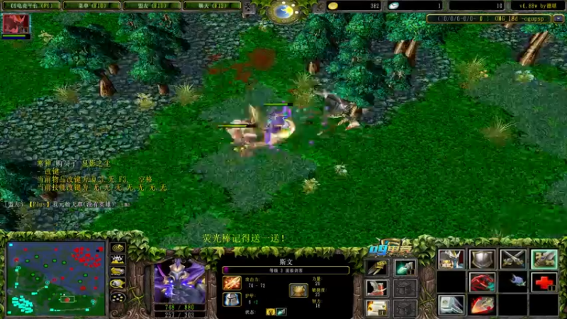 【2022-08-09 17点场】肖璐s：OMG赛季  明天鸽一天