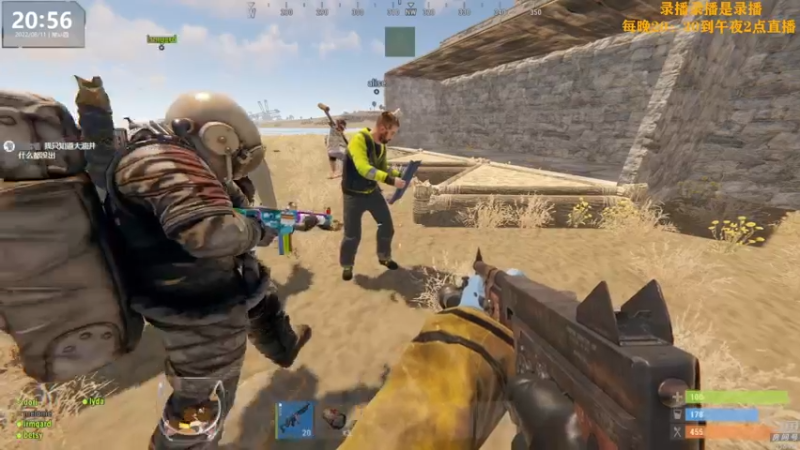 【2022-08-12 19点场】Happy丨猫腻：【猫腻】末日生存游戏 每晚20：30开播