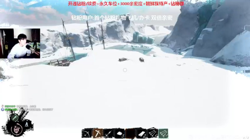 【2022-08-12 00点场】阿俊丶ll：【阿俊】12点左右直播！