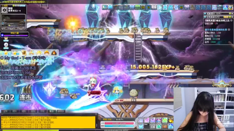 【2022-08-11 23点场】可青cola：【可青】周年庆活动6.22-9.6