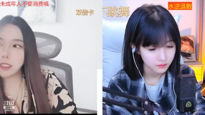 【2022-08-12 11点场】云樱花颜金步摇S：双倍，恭喜城哥120级！