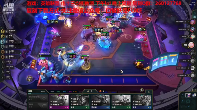 【2022-08-10 13点场】淼小晟：小晟：玩游戏就是要啸着玩