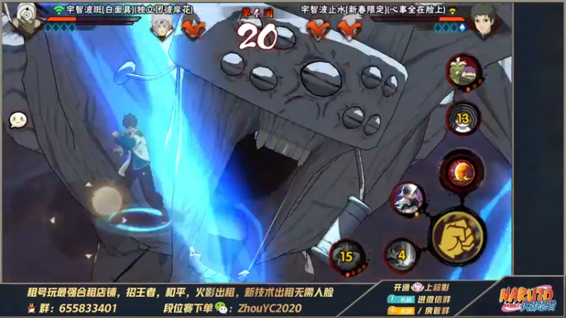 【2022-08-12 00点场】Kurozuka名超：名超：欢迎来到极乐世界
