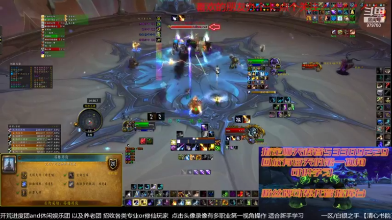 【2022-08-11 15点场】三凯1986：9.27 S4新团筹建 备战10.0