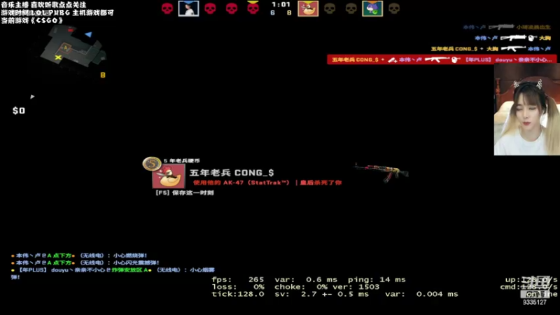 【2022-08-10 20点场】亲亲不小心：钻粉周年活动 钻粉冲呀