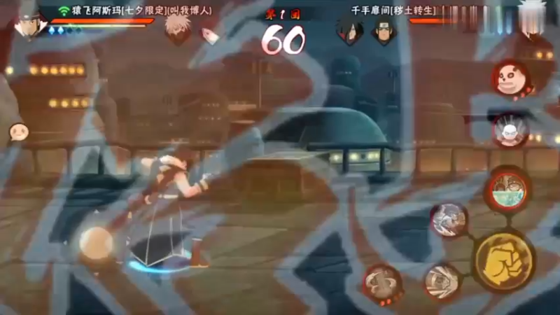 火影忍者秋风，与其练忍者，不如期待策划削弱我不会的！