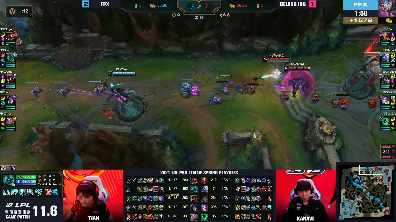 【英雄联盟】英雄联盟赛事的精彩时刻 20220812 00点场