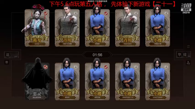 【2022-08-12 14点场】小闷骚YsfeElnoReGret：【老雷】期待新监管