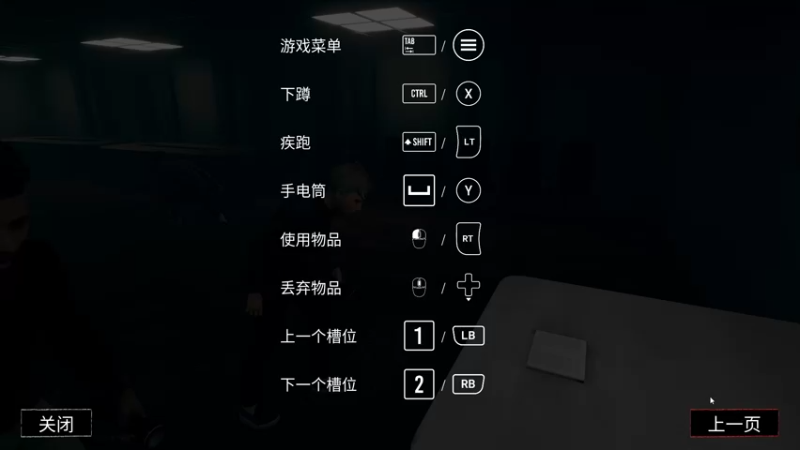 【2022-08-12 20点场】秀才冷男：893.秀村长的！美好生活~