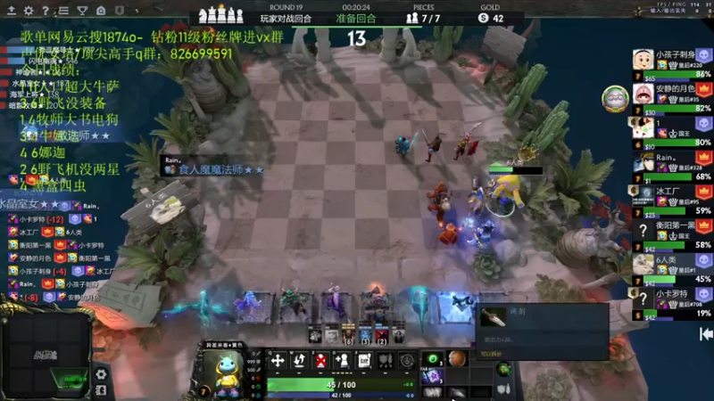 【2022-08-11 19点场】1874ooo：哪有孩子天天哭！！