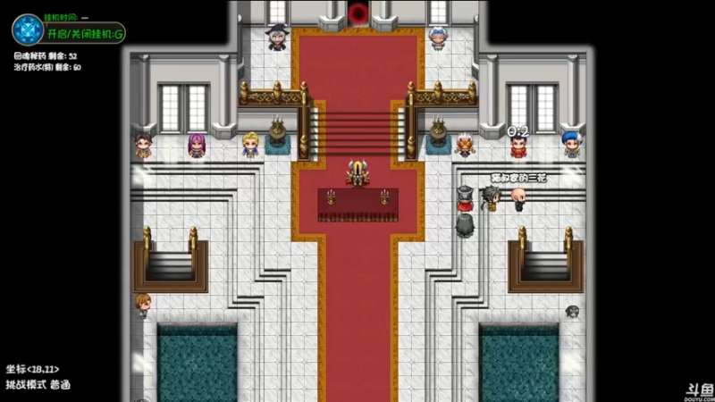 【2022-08-12 11点场】猫叔灬灬：【猫叔】先刷会再打猎~~~