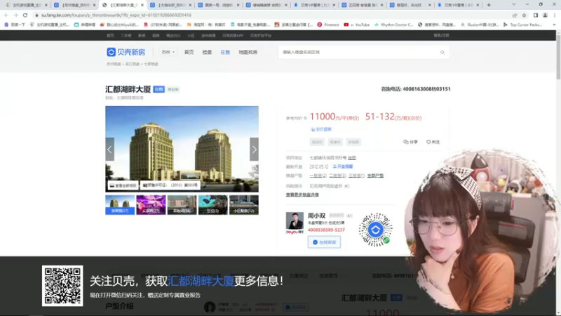 【2022-08-11 21点场】甜心战士：♡今晚也有甜心心~♡