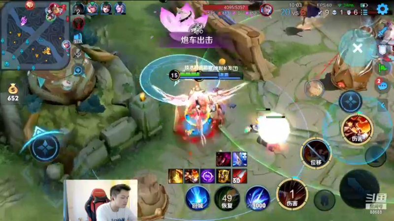 【2022-08-12 12点场】韩跑跑ovo：露露新皮肤正在送5000QB