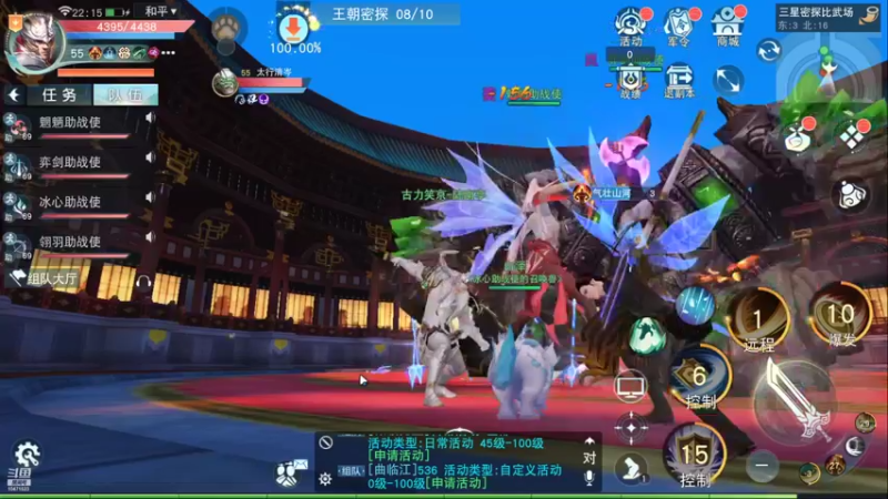 【2022-08-10 22点场】西瓜皮本皮：萌新试玩求带，弹幕告诉我咋选