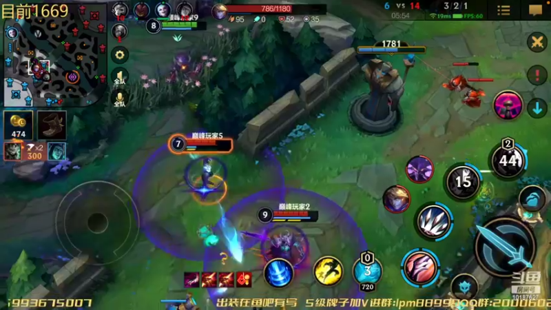 【2022-08-12 00点场】若念king：峡谷之巅冲第一  第一惩戒