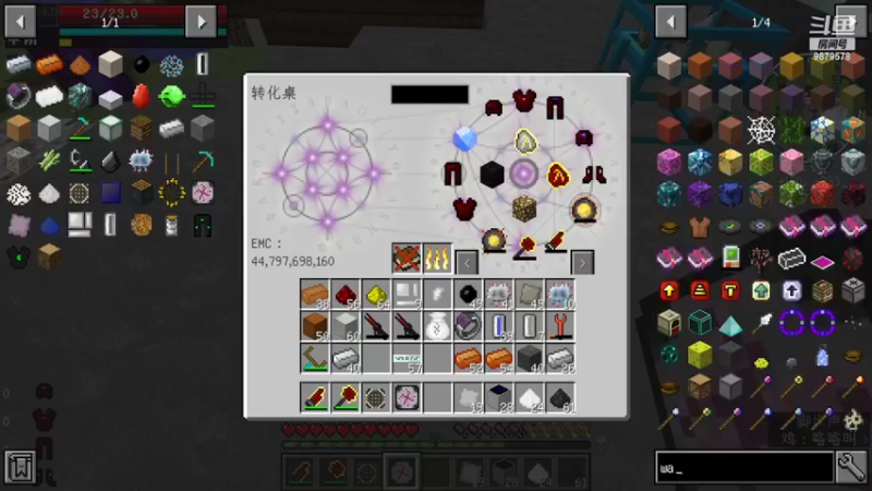 【2022-08-11 19点场】暗夜喵叽不能撸：宝宝想随心所欲~