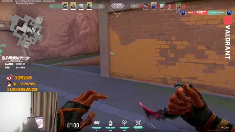 【2022-08-12 04点场】风暴奶爸Nai8：【奶爸】直播CR vs NTH