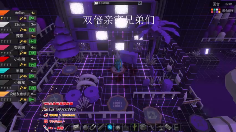 【2022-08-11 07点场】13shao丶：(13shao ) 钻粉一周年双倍亲密