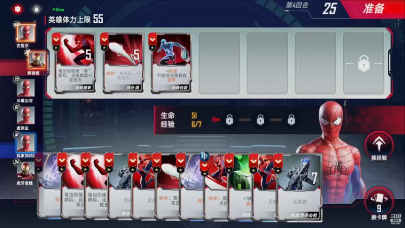 【2022-08-09 15点场】西瓜皮本皮：萌新试玩求带，弹幕告诉我咋选