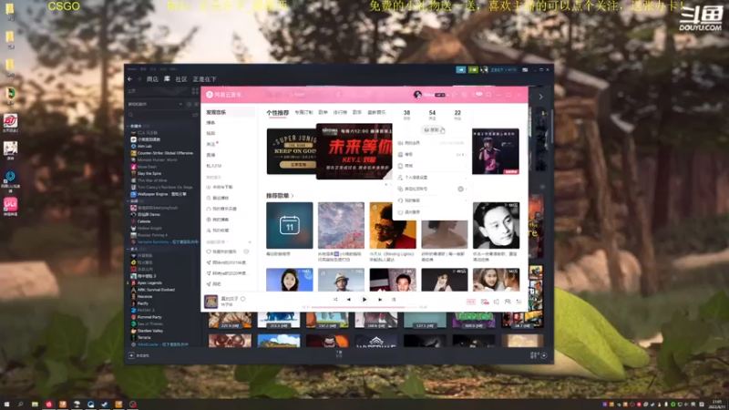 【2022-08-11 21点场】正是在下摸摸西：新人主播，多多关照！10258996