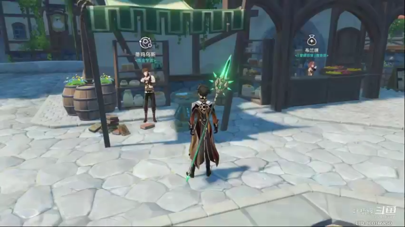 【原神】叶梧缘的精彩时刻 20220812 20点场