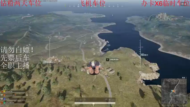 【2022-08-11 20点场】我是你的成成吖：顶级运营KD4.0猛男带枪指挥可钢可运！