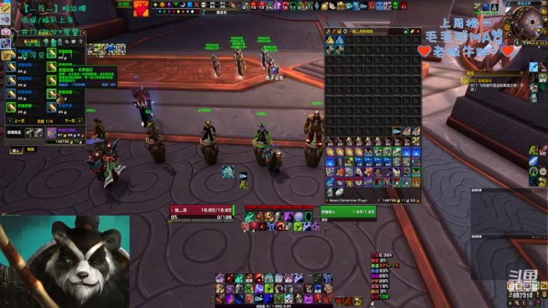 【2022-08-11 03点场】灬残丿月灬：月：小丑现在是谁？