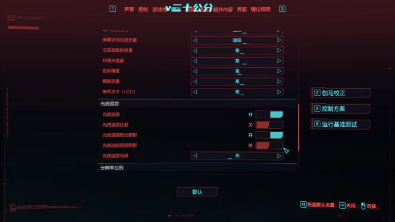 【2022-08-11 12点场】秀才冷男：892.秀村长的！美好生活~