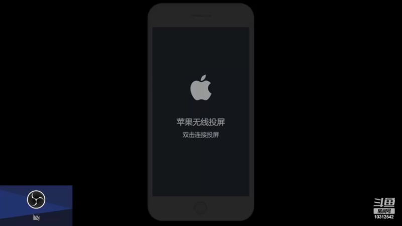 【2022-08-12 00点场】小小宋OAO：FPP排位上分~点个关注啦～