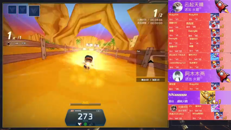 【2022-08-12 03点场】AMG小牧：~跑车跑车~ 5579534