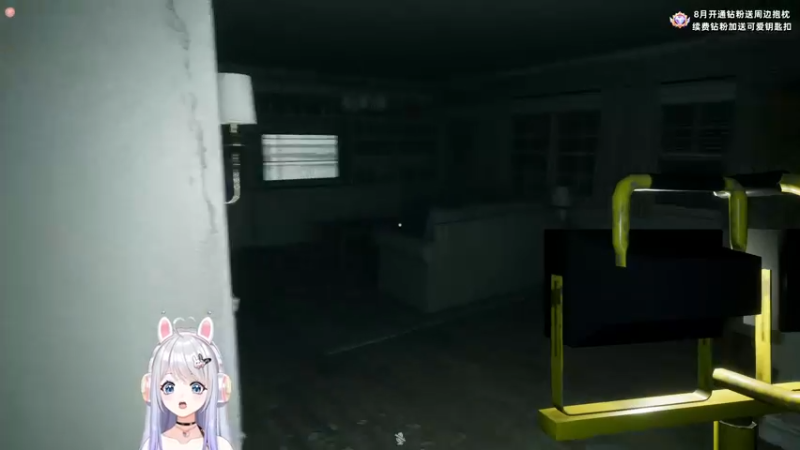 【2022-08-11 23点场】小盒子u：晚上8点生日会~❤ 双倍亲密度