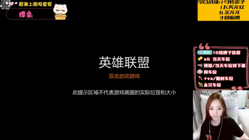 【2022-08-12 21点场】划水猫儿：(ಥ_ಥ) 加个班~
