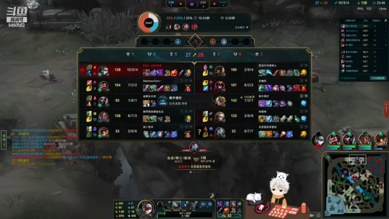 【2022-08-10 00点场】章发财丶：比我帅的进！