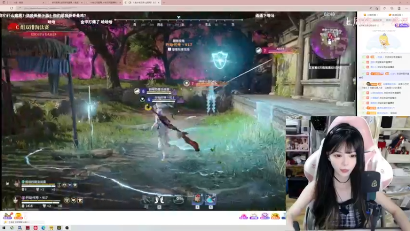 【2022-08-12 19点场】甜瓜不是呆瓜：晚上9点比赛 阿拉巴