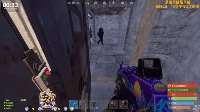 【2022-08-12 06点场】Happy丨猫腻：【猫腻】末日生存游戏 每晚20：30开播