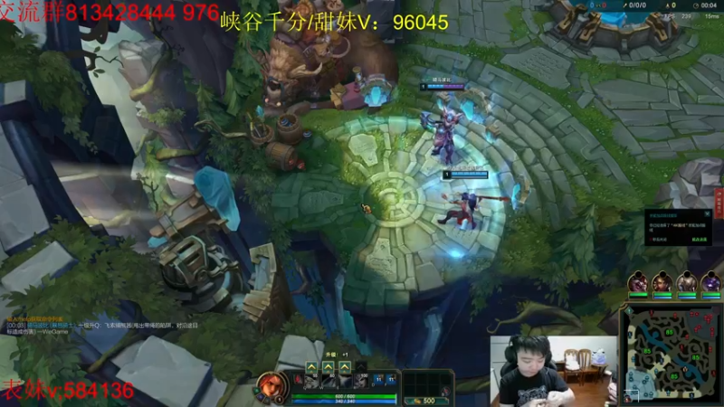 【2022-08-12 02点场】一家之猪ovo：又调时差 峡谷上千分