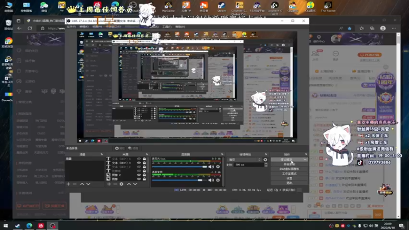 【2022-08-11 00点场】小徐813：轻语集团 千场KDA7.0大师