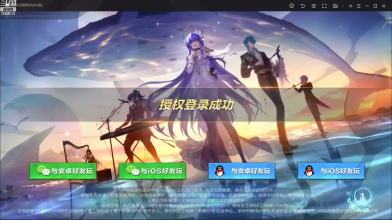 【2022-08-11 11点场】小AAlal：猛男A要猛A！蛇夫觉醒首秀